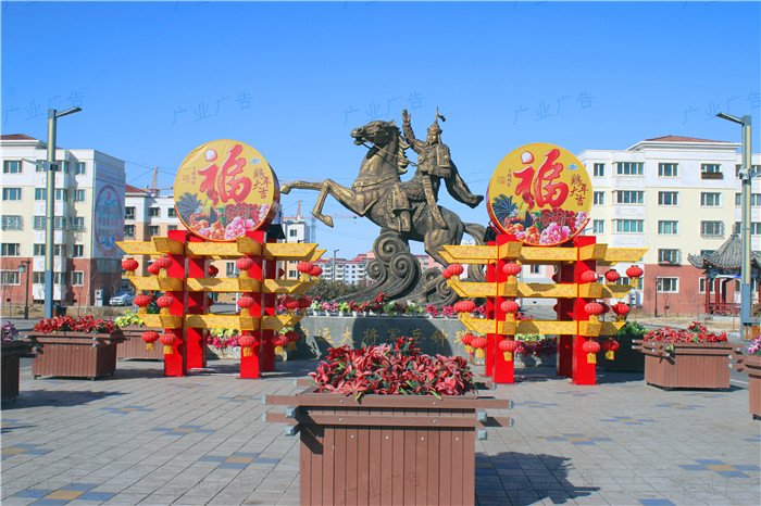 2017年巴里坤春节亮化工程
